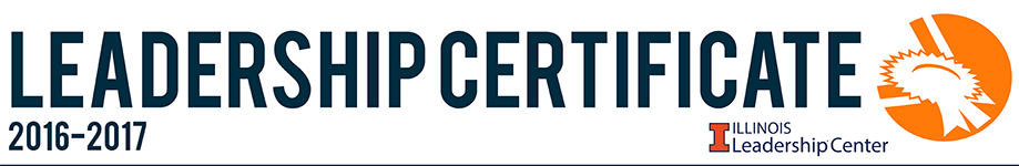 2016-2017 Leadership Certificate header image
